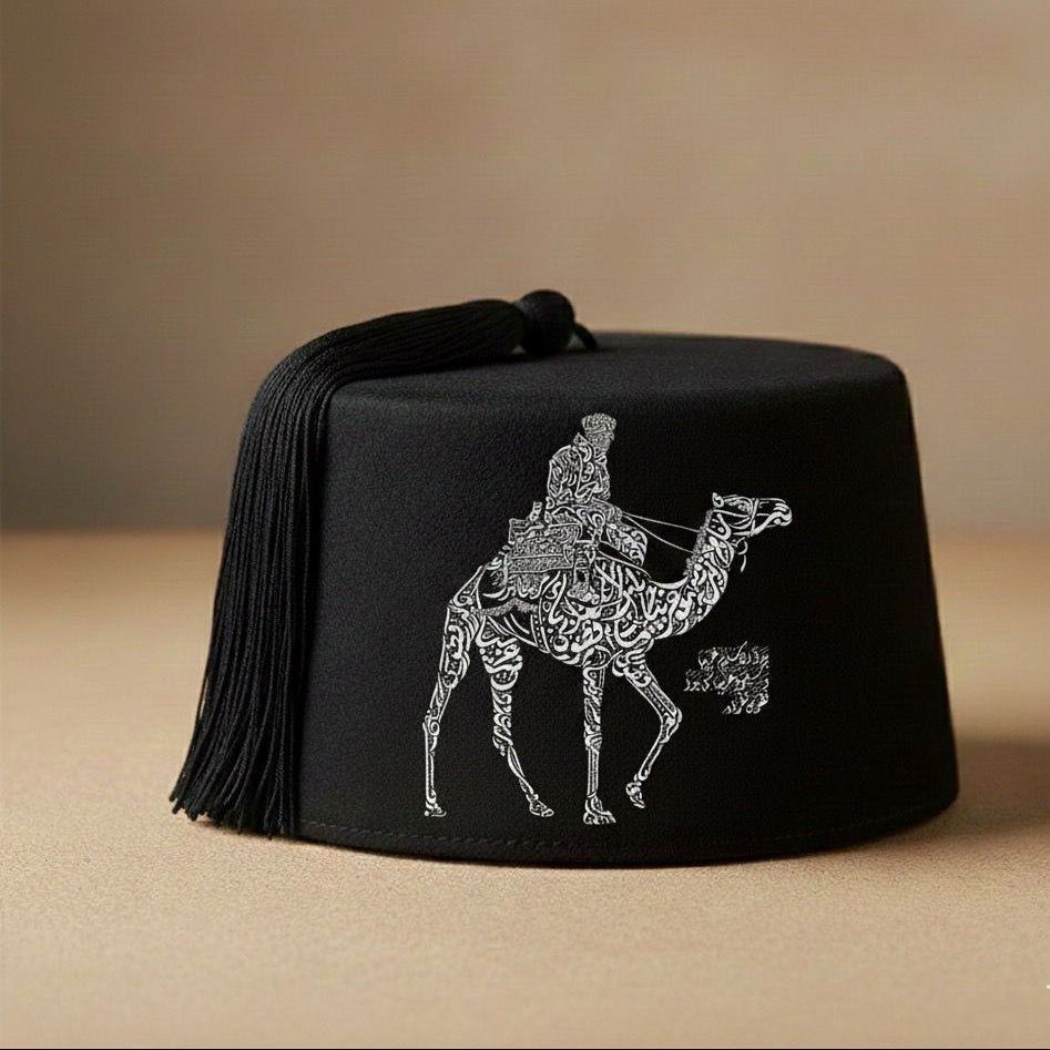 Elegant Black Fez with Arabic Calligraphy Camel Embroidery